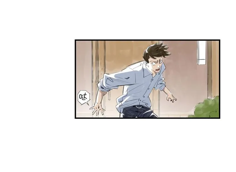 第6话 阴谋的诞生 第38页