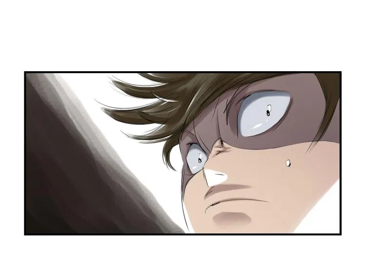 第6话 阴谋的诞生 第39页