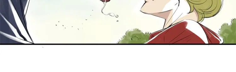 第6话 阴谋的诞生 第43页