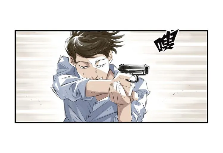 第6话 阴谋的诞生 第50页