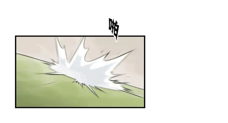 第6话 阴谋的诞生 第51页