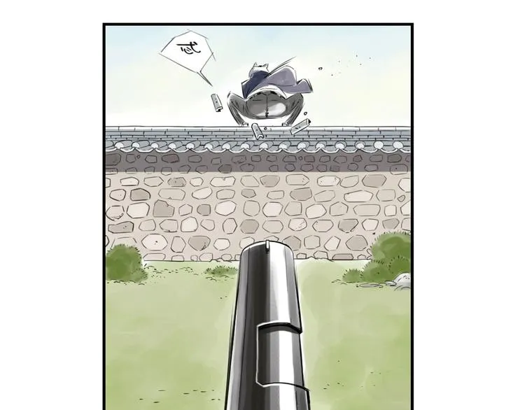 第6话 阴谋的诞生 第52页