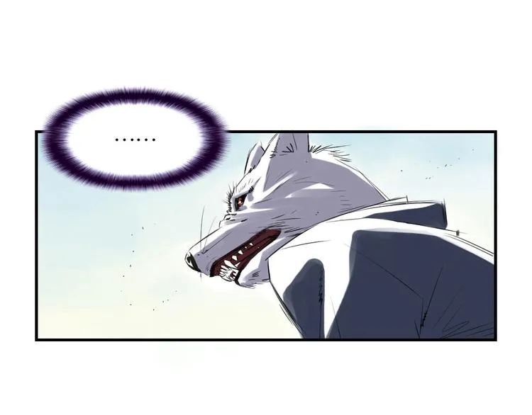 第6话 阴谋的诞生 第57页