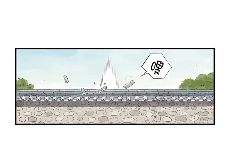 第6话 阴谋的诞生 第59页