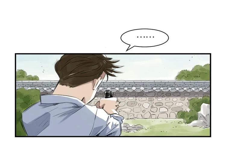 第6话 阴谋的诞生 第60页