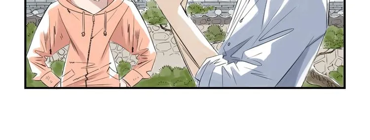 第6话 阴谋的诞生 第62页