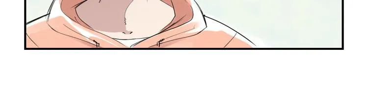 第7话 阴谋的诞生（二） 第10页