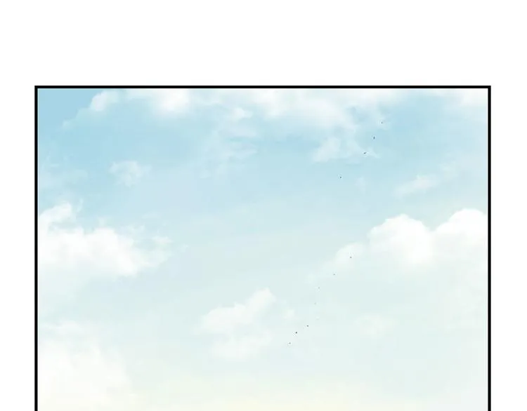 第7话 阴谋的诞生（二） 第27页
