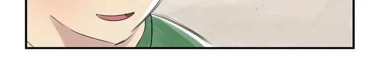 第7话 阴谋的诞生（二） 第52页