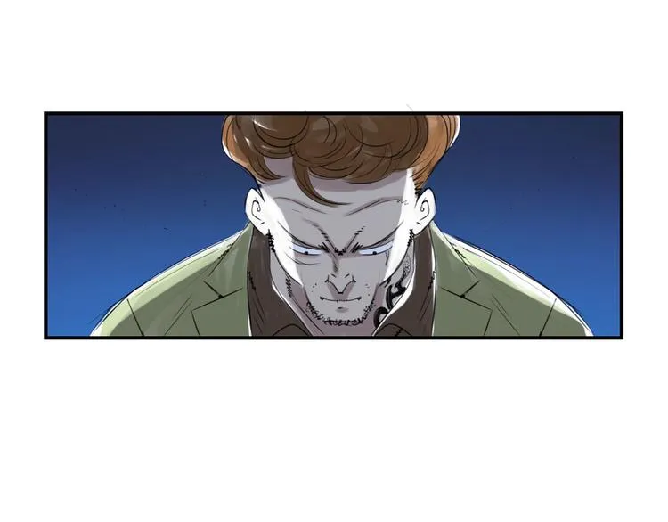 第7话 阴谋的诞生（二） 第68页