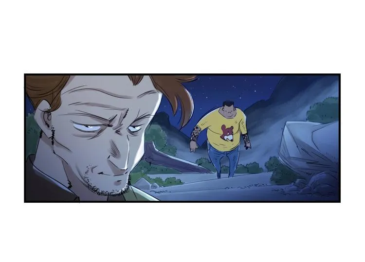 第7话 阴谋的诞生（二） 第70页