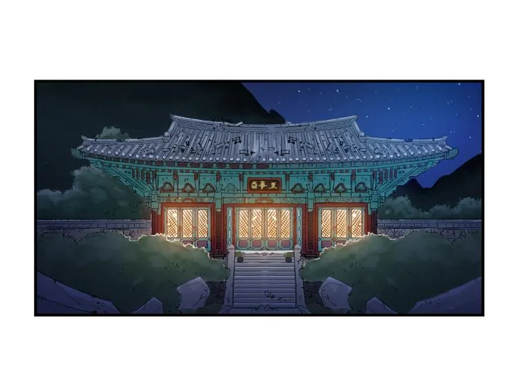 第7话 阴谋的诞生（二） 第73页