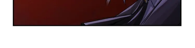 第7话 阴谋的诞生（二） 第86页