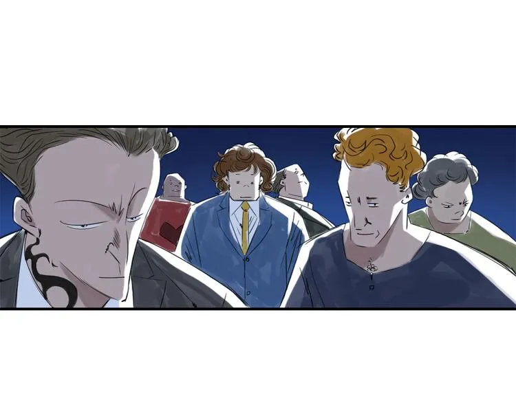 第8话 子博的真面目 第4页