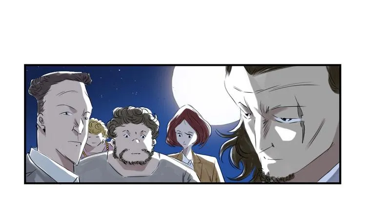 第8话 子博的真面目 第6页