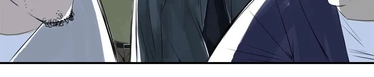 第8话 子博的真面目 第26页