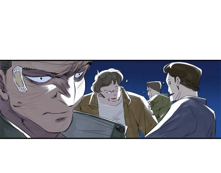 第8话 子博的真面目 第33页