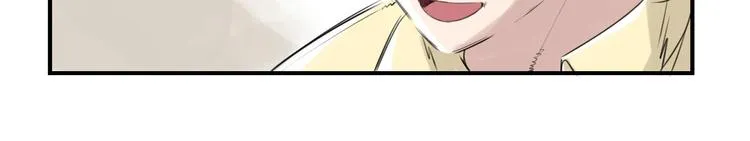 第9话 子博的真面目（二） 第71页