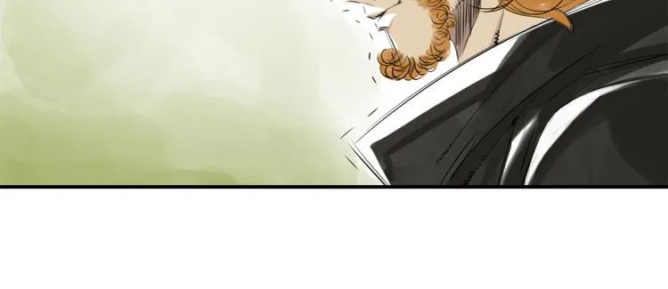 第10话 消失的动物 第10页