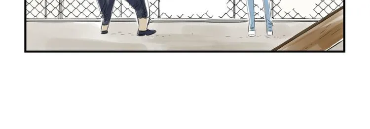 第10话 消失的动物 第40页