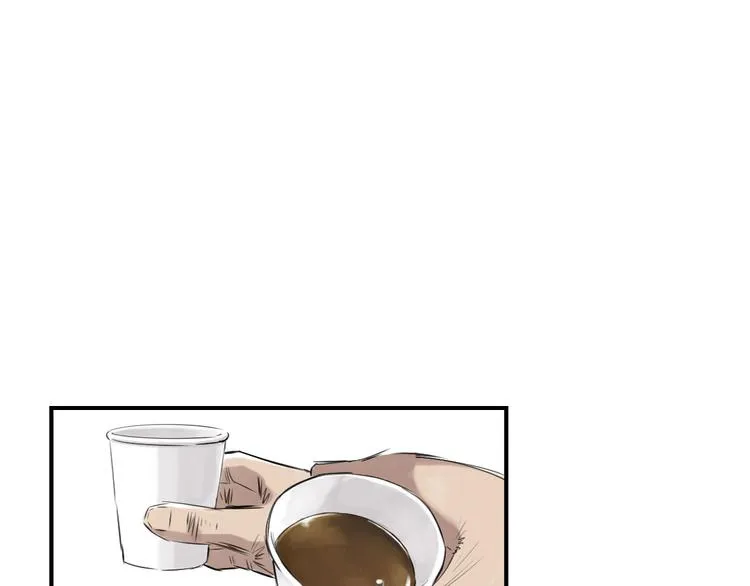 第10话 消失的动物 第43页
