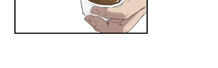 第10话 消失的动物 第44页