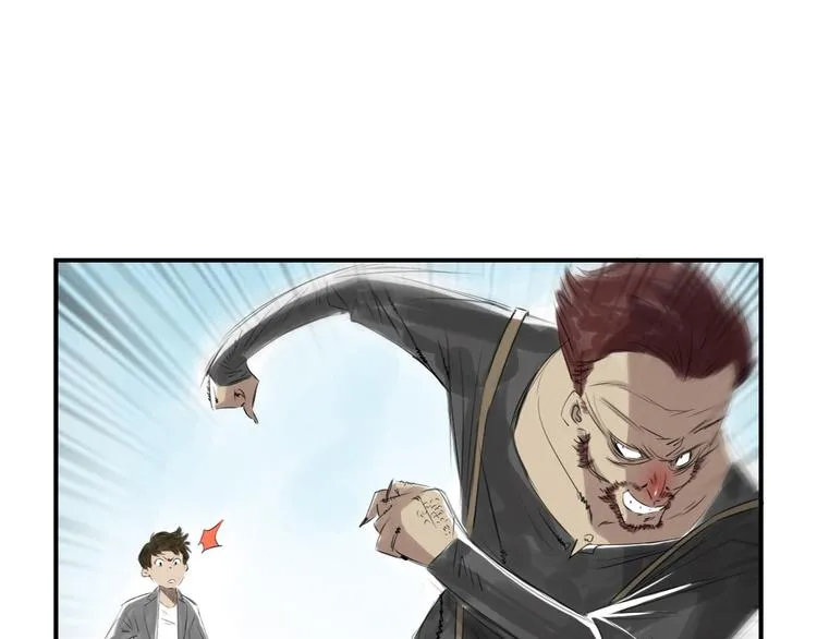 第10话 消失的动物 第57页