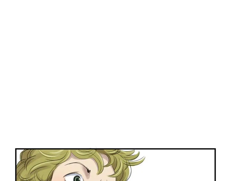 第10话 消失的动物 第68页