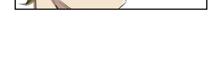 第10话 消失的动物 第73页