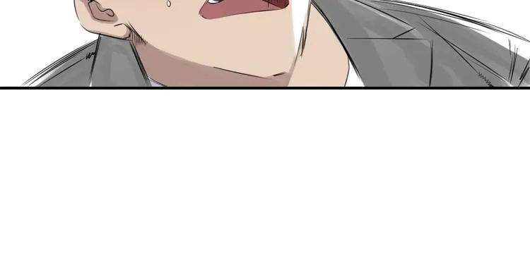 第10话 消失的动物 第82页