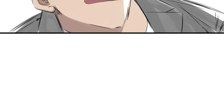 第11话 消失的动物（二） 第4页