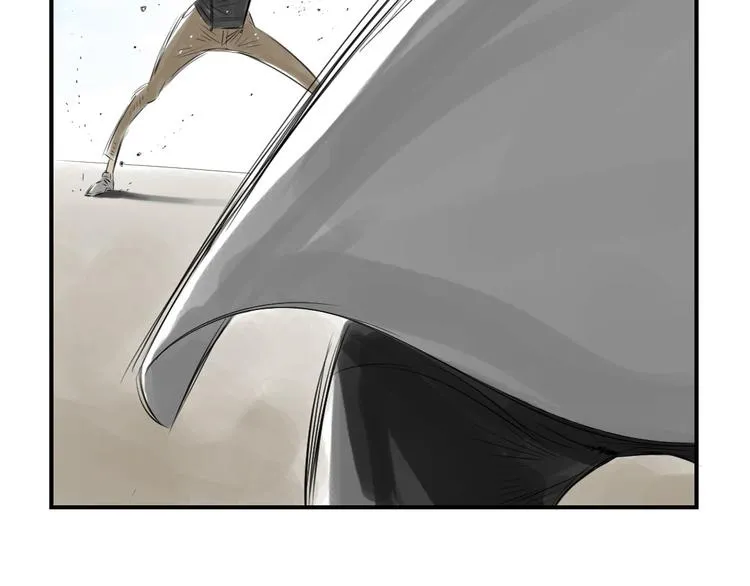 第11话 消失的动物（二） 第6页