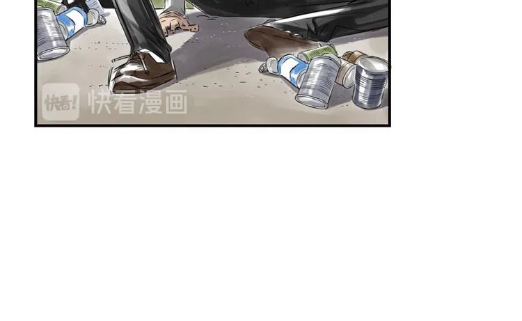 第11话 消失的动物（二） 第16页