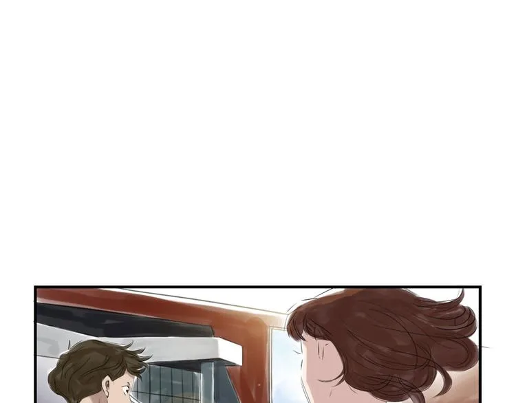 第11话 消失的动物（二） 第28页