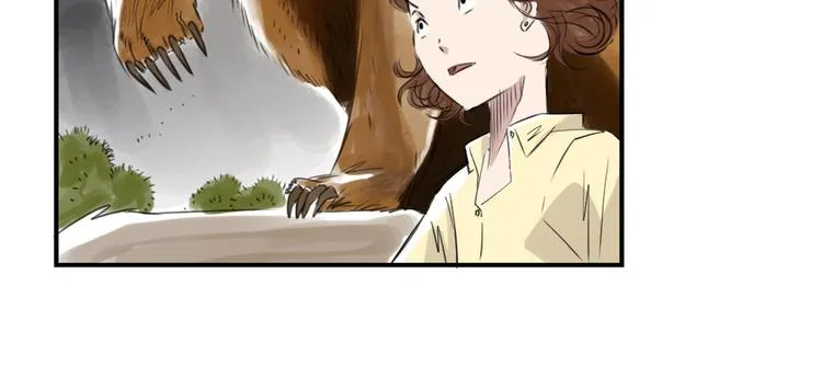 第11话 消失的动物（二） 第41页