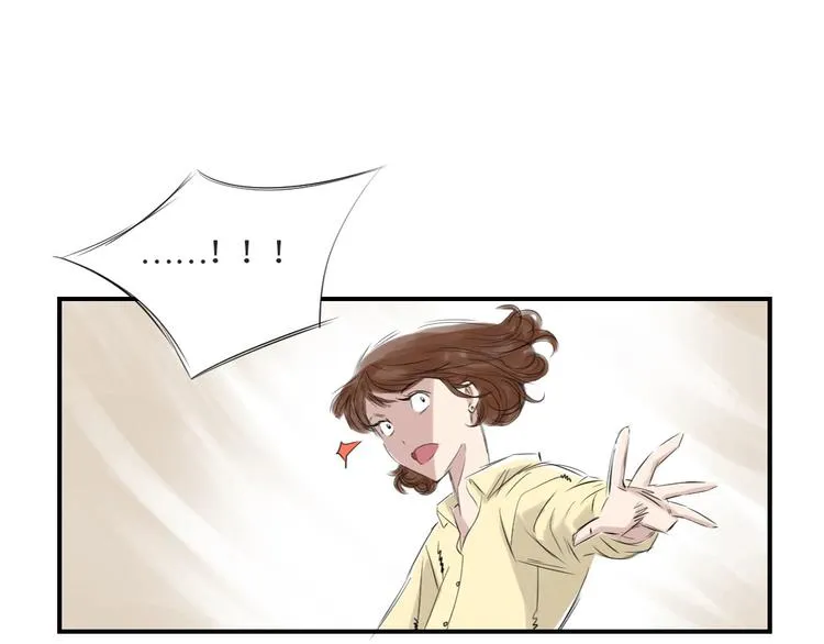 第11话 消失的动物（二） 第52页