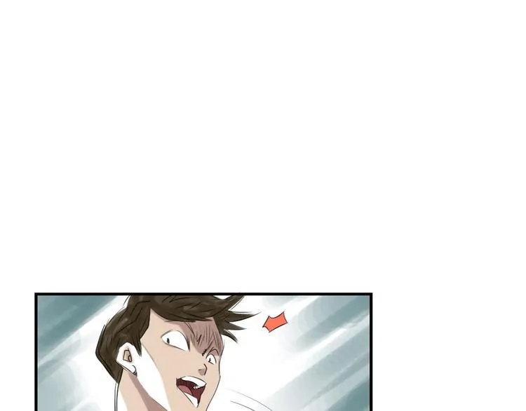 第11话 消失的动物（二） 第56页