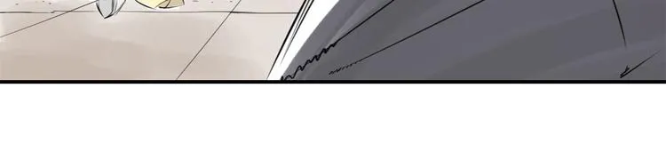 第11话 消失的动物（二） 第64页