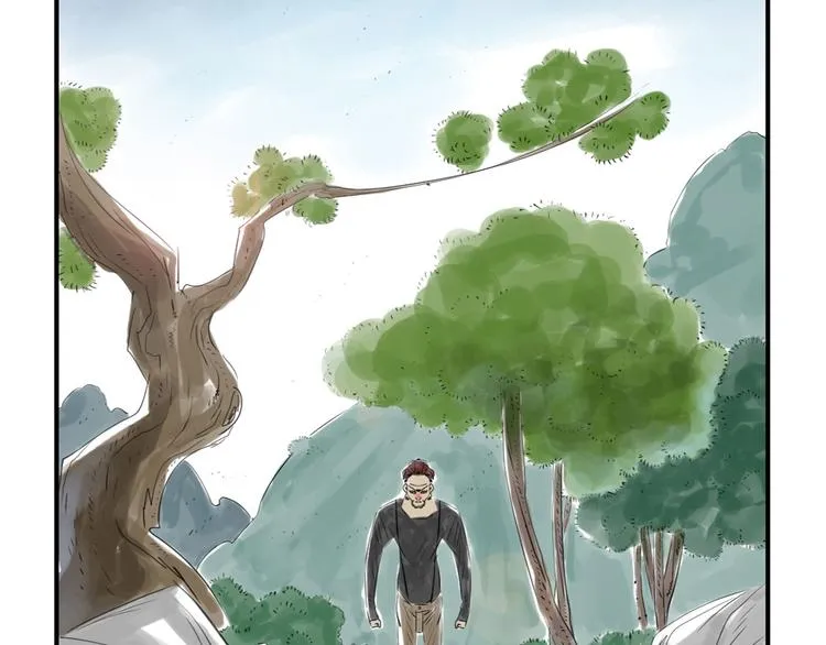 第14话 特别任务 第2页