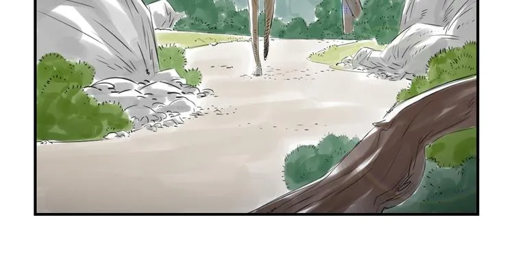 第14话 特别任务 第3页