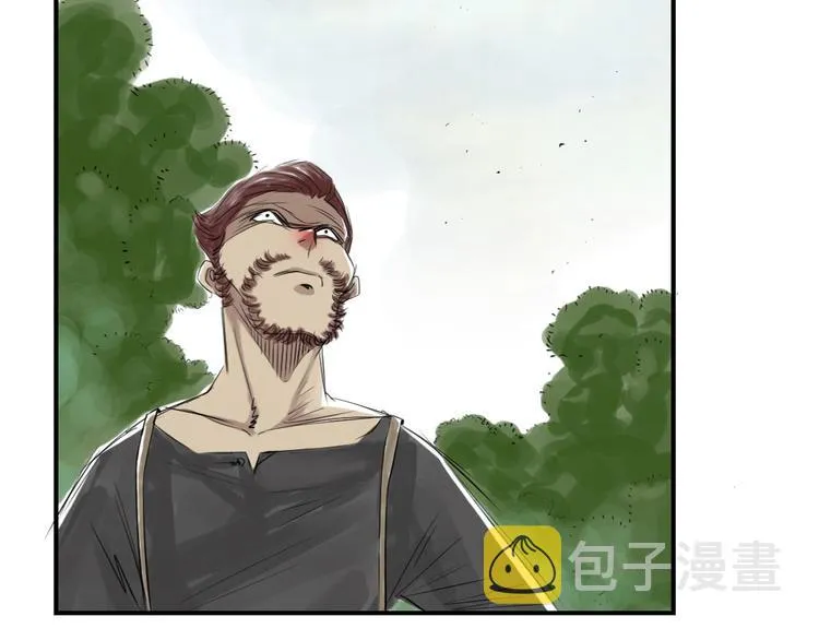 第14话 特别任务 第9页