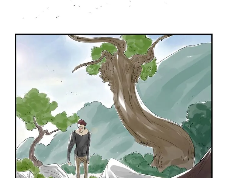 第14话 特别任务 第16页