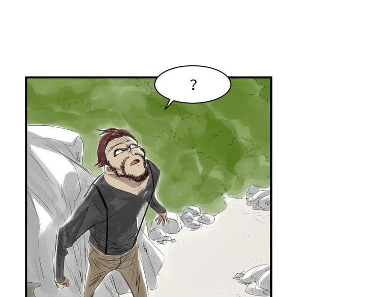 第14话 特别任务 第32页