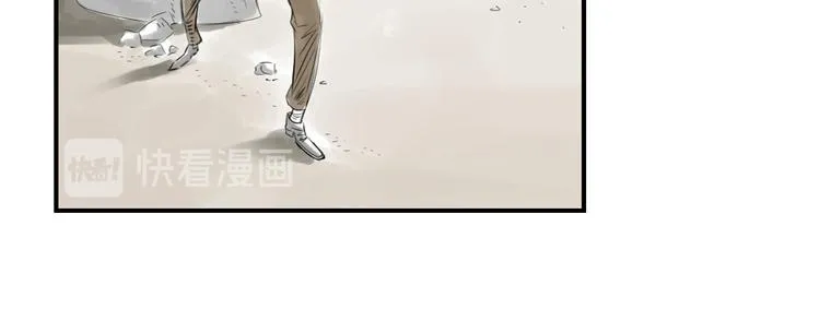 第14话 特别任务 第33页