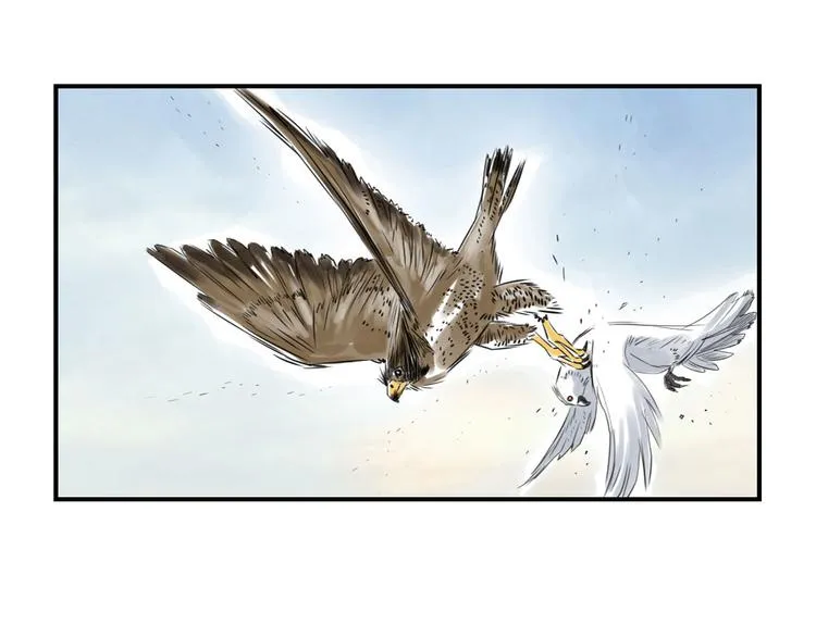 第14话 特别任务 第36页