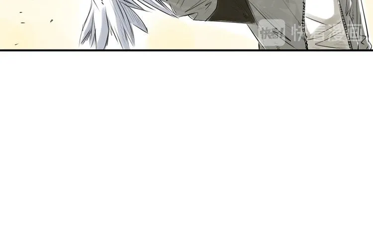 第14话 特别任务 第42页