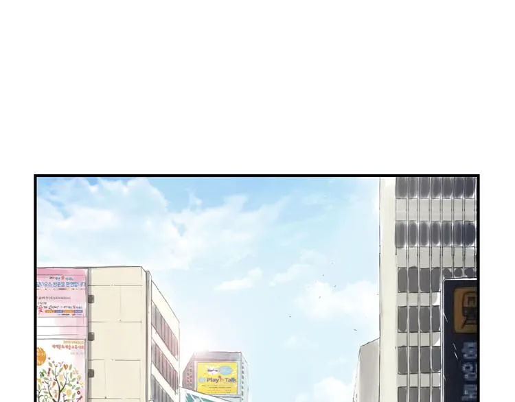 第14话 特别任务 第68页