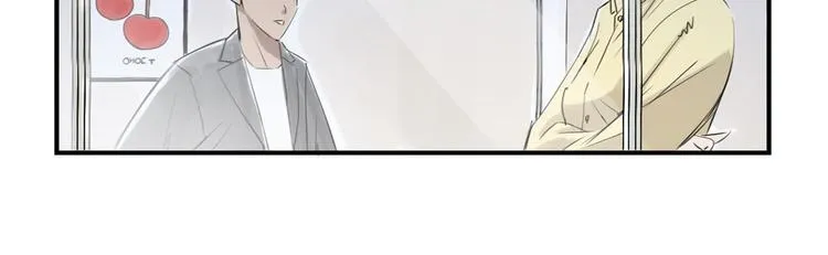 第14话 特别任务 第73页