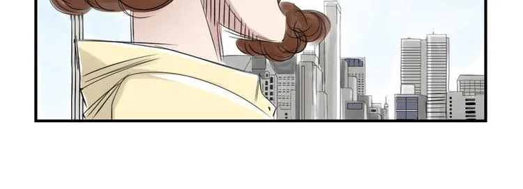 第14话 特别任务 第75页