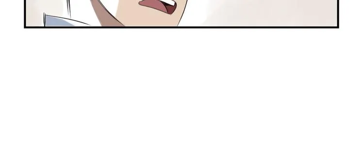 第14话 特别任务 第77页